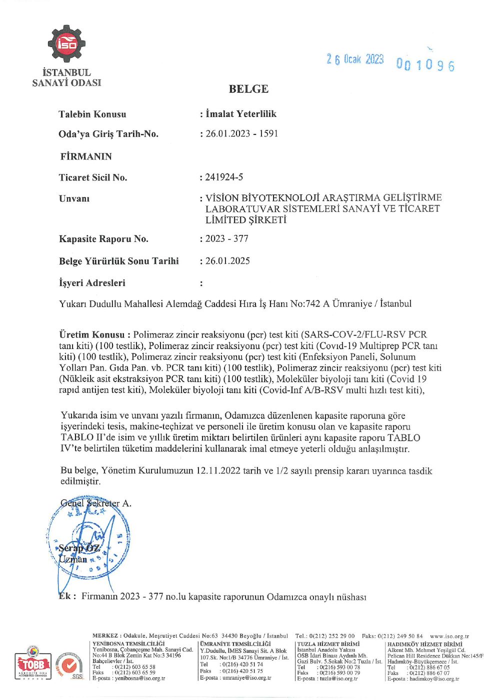 Manufacturing Qualification Certificate