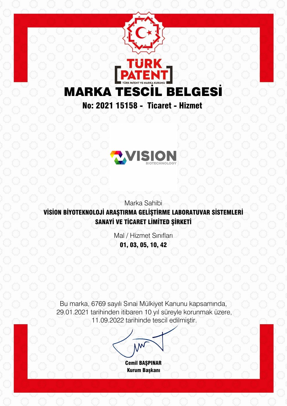 Vision Biotechnology Trademark principal document page